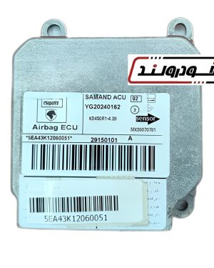 یونیت ایربگ دنا،سمند و سورنYG20240162