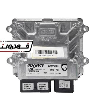 ای زی یو EZU موتور 207 کروز کد IK00756880