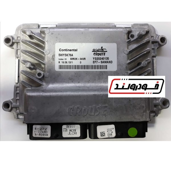 ای سی یو ecu موتور سمند کروز کد YG20240128