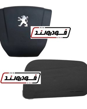 ایربگ پارس فرمان کلیددار کروز جفت