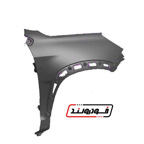 گلگیر جلو راست ام وی ام X22