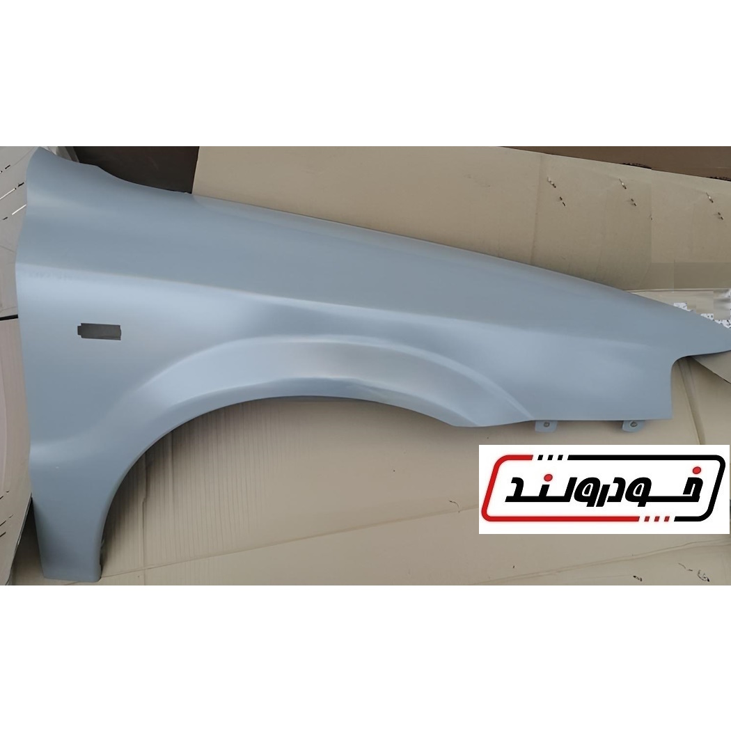 گلگیر جلو سمند راست همگام