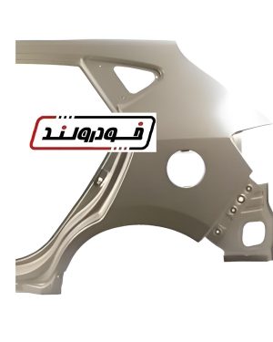 گلگیر عقب چپ جک S5