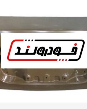 درب صندوق آریو