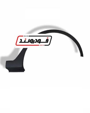 زه دور گلگیر عقب چانگان CS35