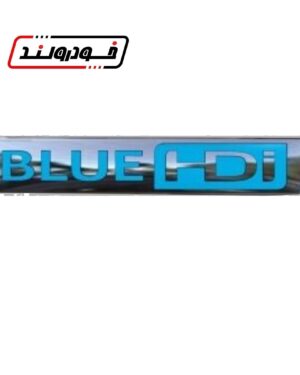 آرم BLUE HDI پژو 508