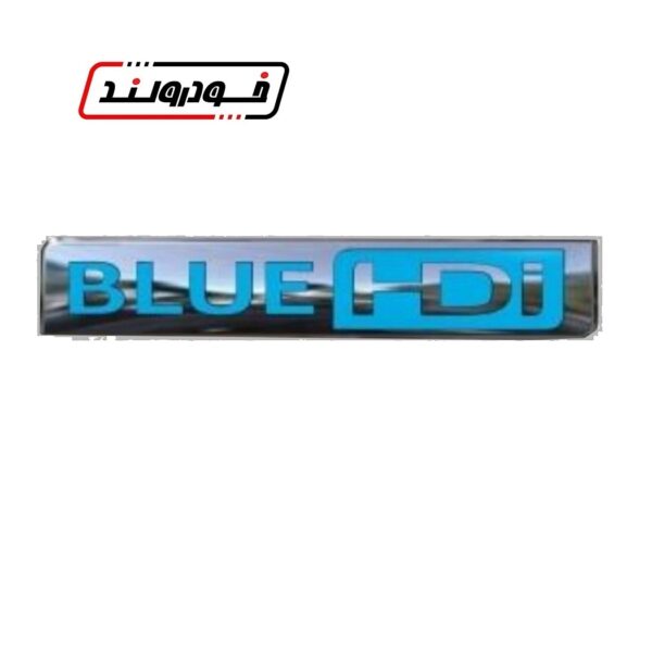 آرم BLUE HDI پژو 508