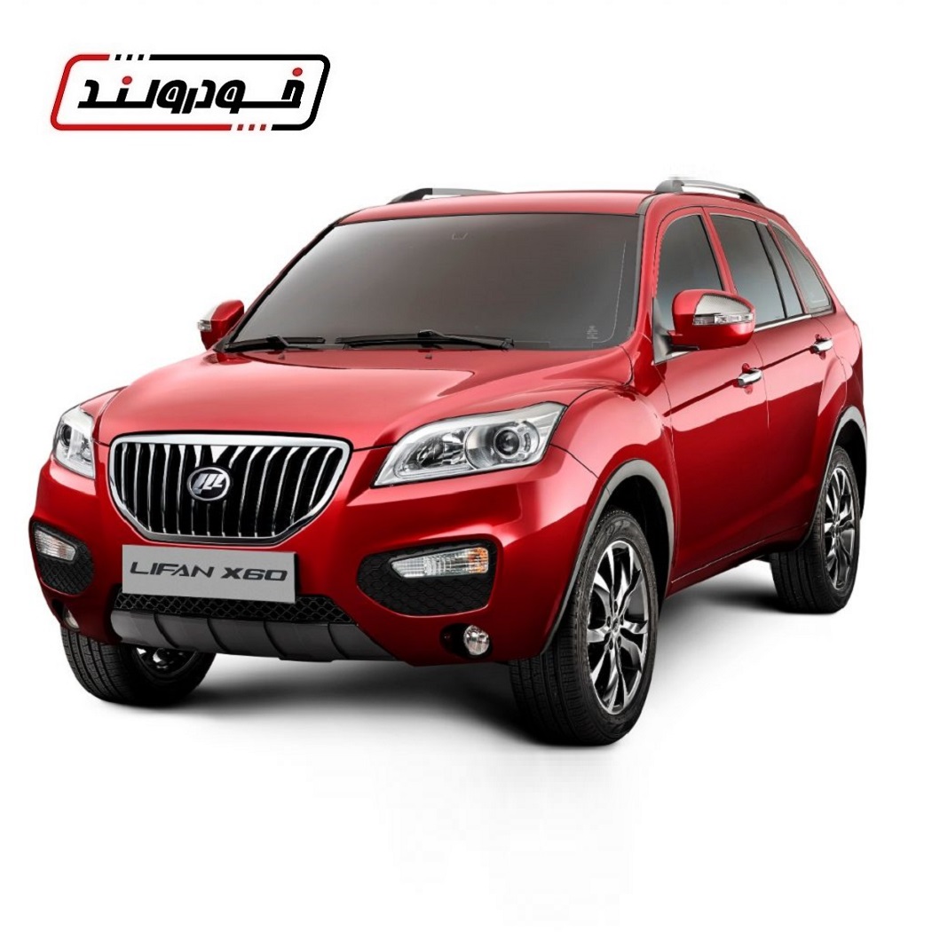 خودرولند لیفان X60