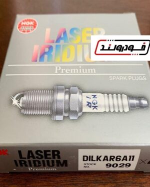 شمع سوزنی دبل ایریدیم پایه بلند NGK DILKAR6A11 9029