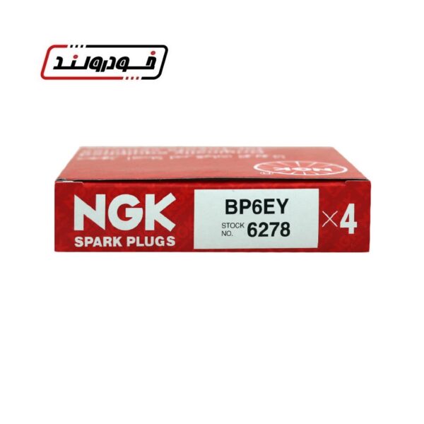 شمع کاربراتوری NGK BP6EY 6278