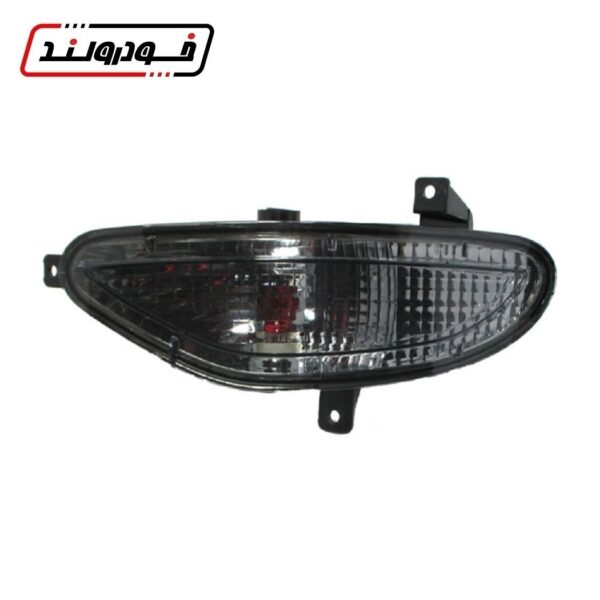 مه شکن عقب راست برلیانس H330