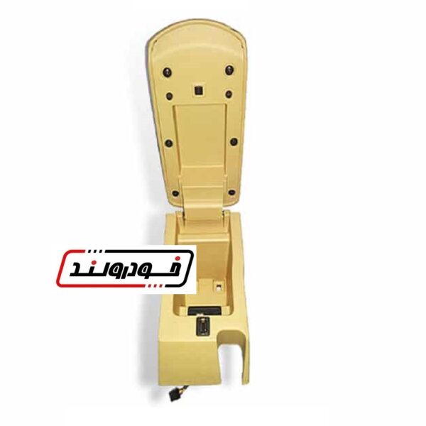 کنسول وسط برلیانس H320 و H330