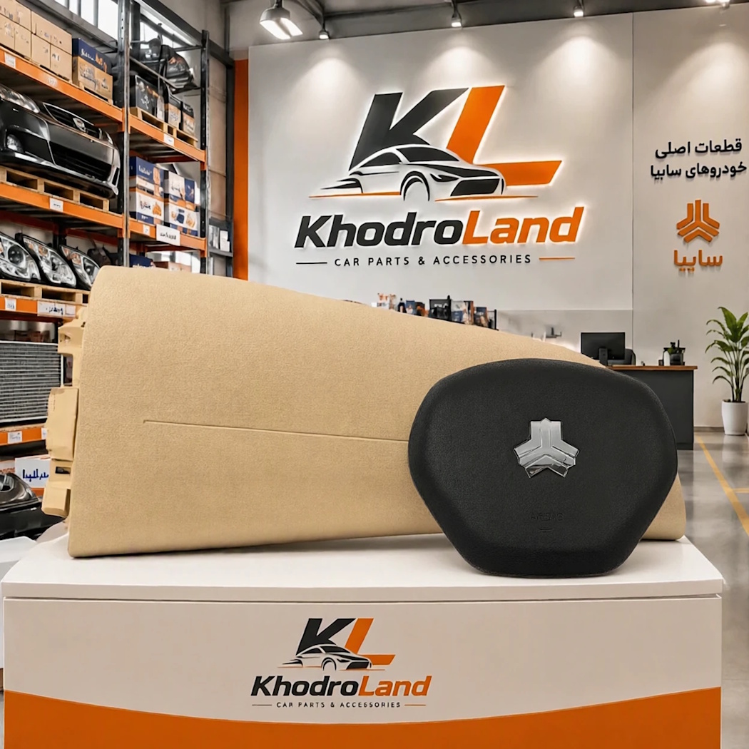ایربگ جفت اطلس کروز