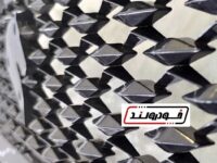 جلو پنجره تارا اتومات