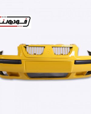 سپر جلو سمند LX زرد