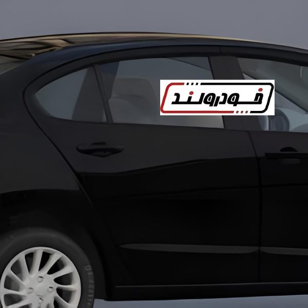 درب عقب راست مشکی رنگ فابریک شاهین