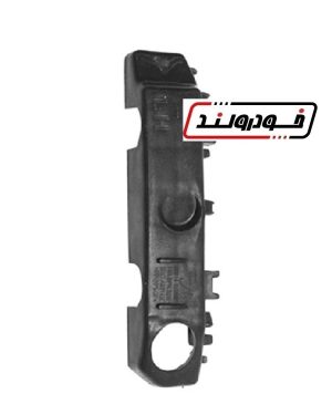 براکت نگهدارنده سپر جلو چپ کیا سراتو YD