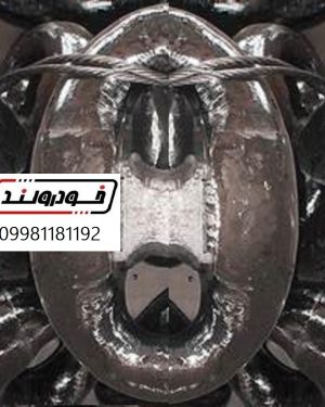 جوینت شگل 111