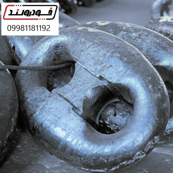 جوینت شگل 205