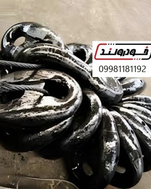 جوینت شکل 68