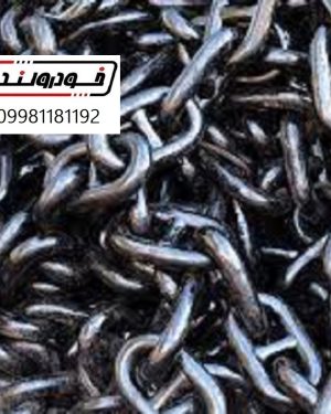 زنجیر لنگر 12.5