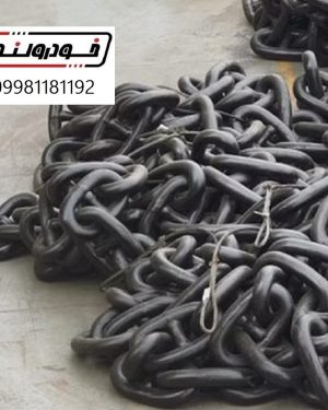 زنجیر لنگر 185
