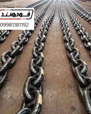 زنجیر لنگر 87