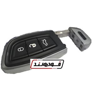 ریموت کنترل سوییچ (اسمارت) شاهین