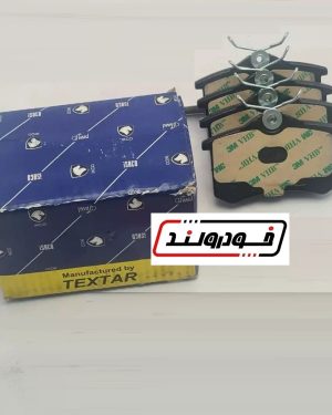 لنت عقب پژو 2008 تکستار Textar