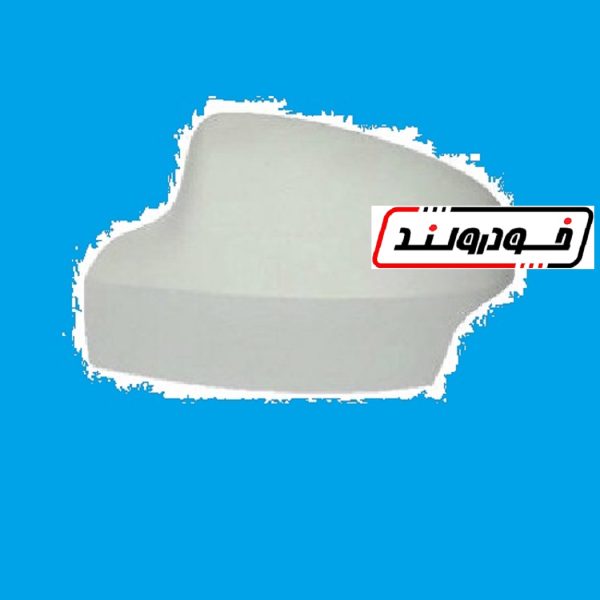 قاب آینه بغل سفید راست سیمبل