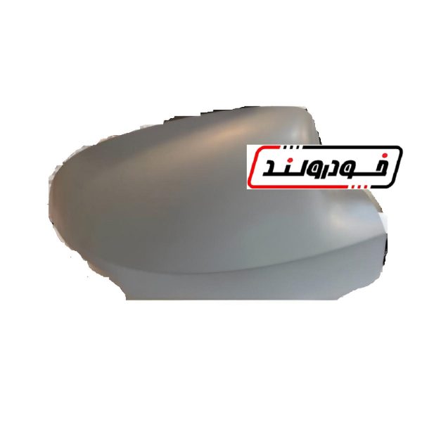 قاب آینه بغل چپ سیمبل