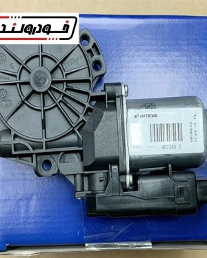 82460-2S000 موتور شیشه بالابر جلو راست هیوندای توسان