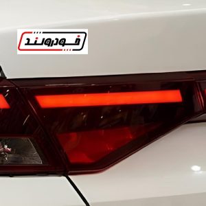 چراغ خطر تارا سال روی صندوق چپ مدرن