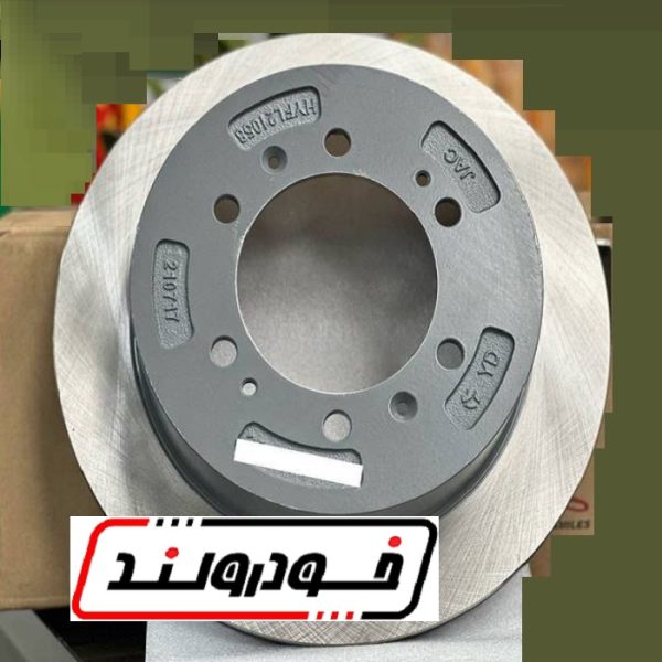 دیسک چرخ عقب کی ام سی KMC T8