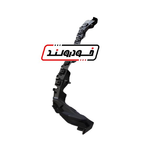 نگهدارنده سپر عقب چپ فیدلیتی