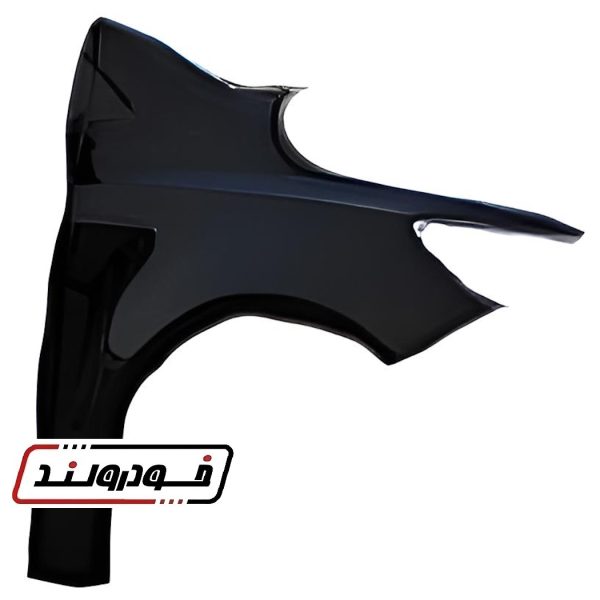 گلگیر جلو راست مشکی رنگ فابریک شاهین