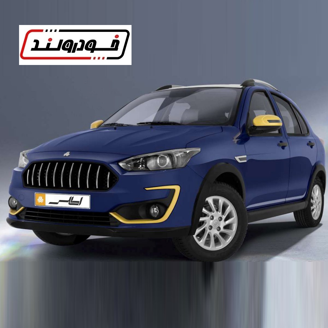 اطلس