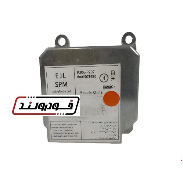 یونیت ایربگ 206 و207 کد IK00503460