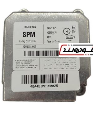 یونیت ایربگ دنا،سمند و سورن YG20240174