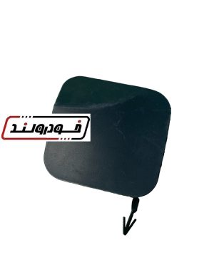 درپوش (قاب) بکسل بند سپر جلو لاماری