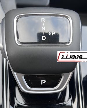 سر دنده لاماری ایما