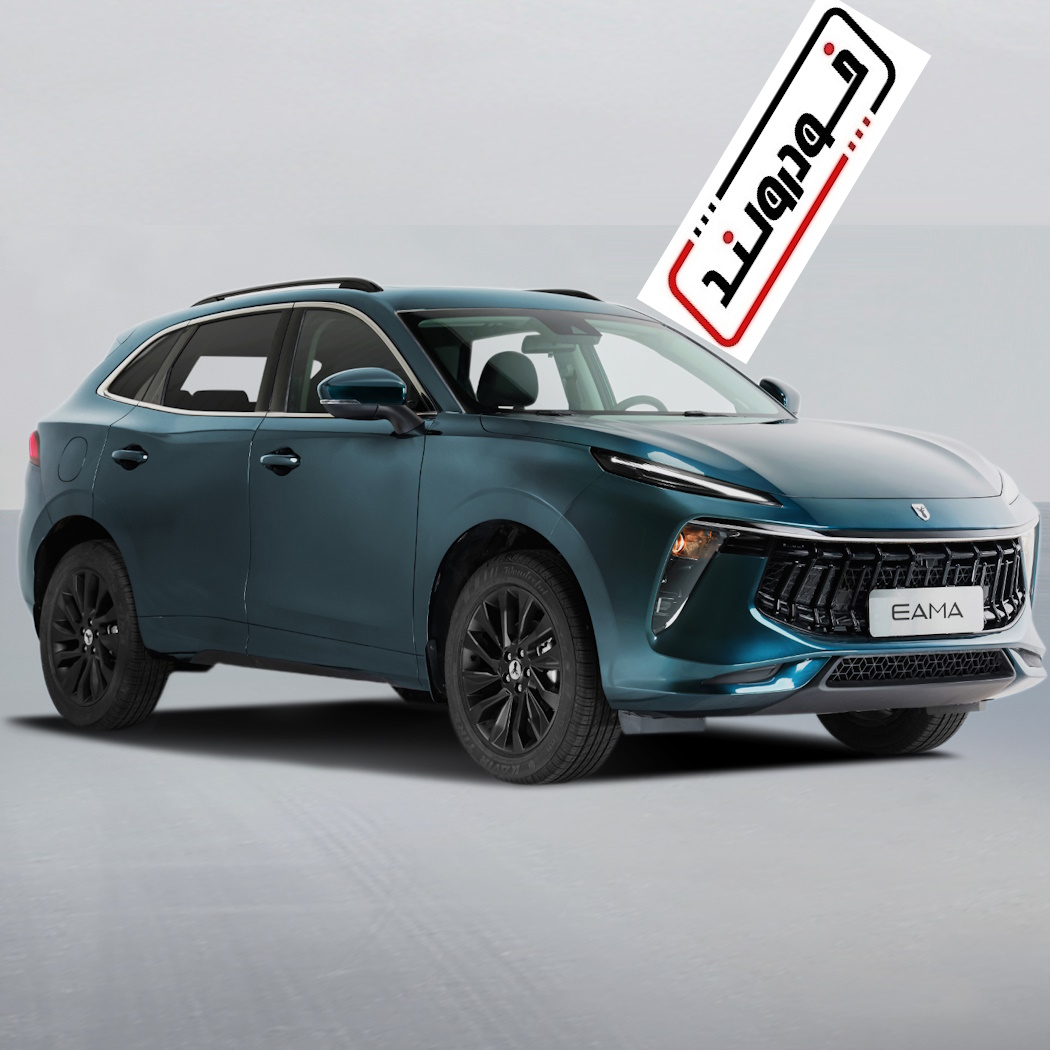 لاماری ایما و هیبرید