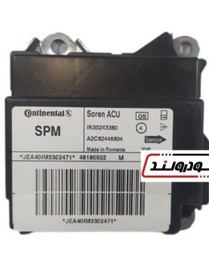 یونیت ایربگ دنا،سمند و سورن IK00243380